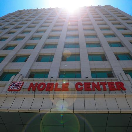 Lark Hotel Dar es Salaam Zewnętrze zdjęcie