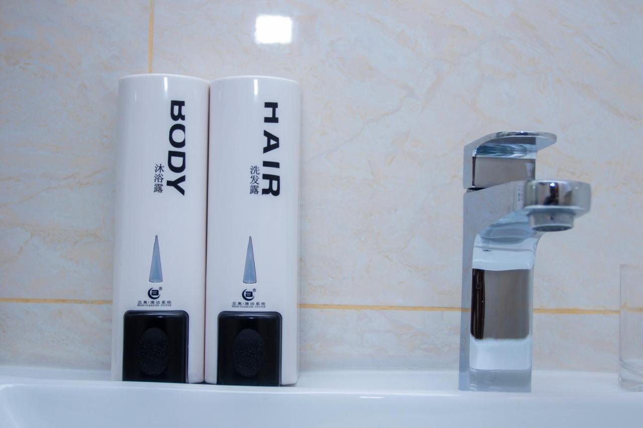 Lark Hotel Dar es Salaam Zewnętrze zdjęcie